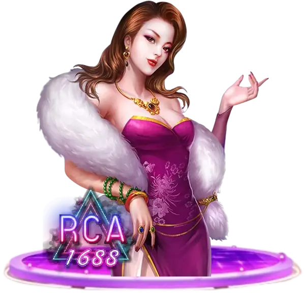 rca1688